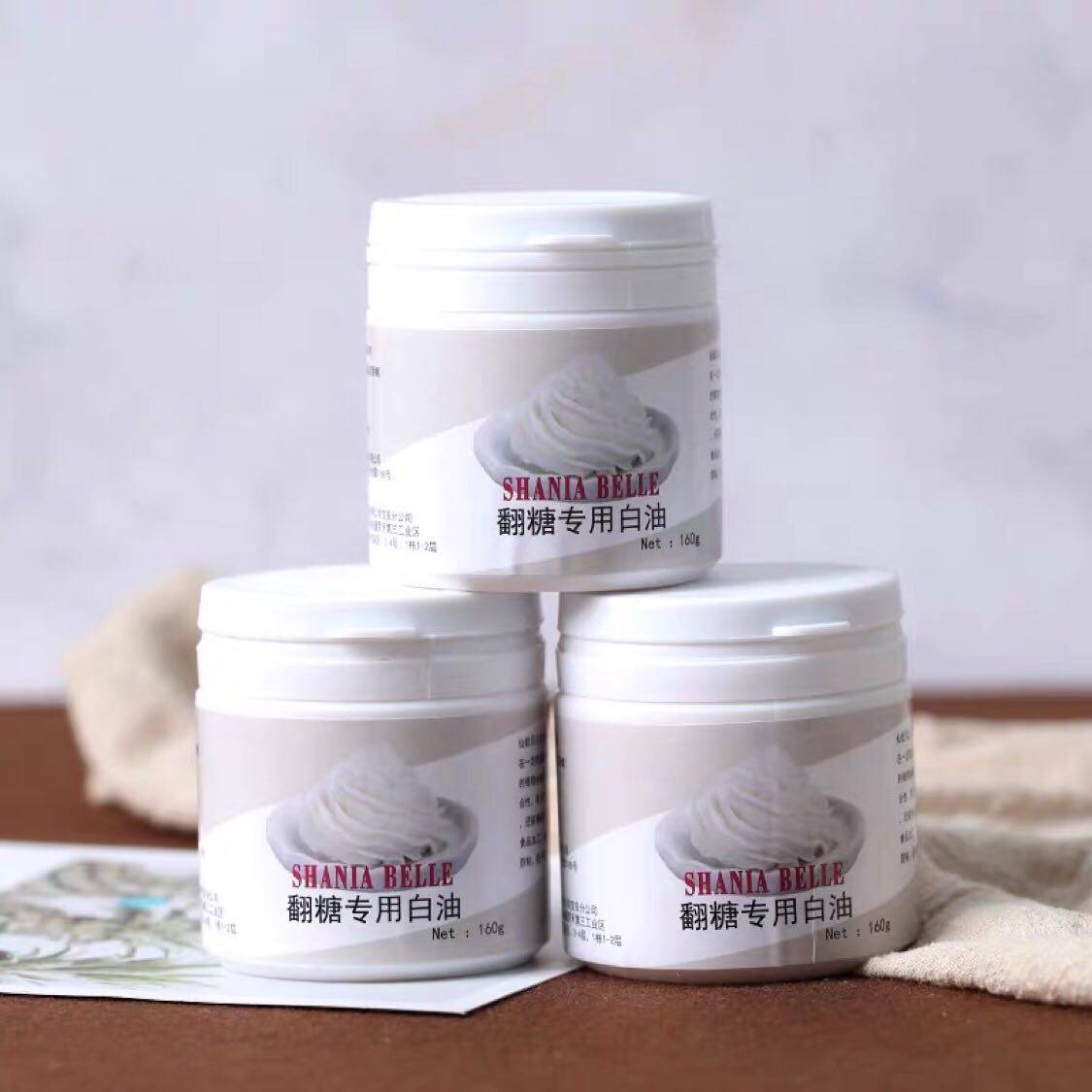 翻糖专用防粘白油 抹手防粘手油 模具工具防粘油 干佩斯塑形白油