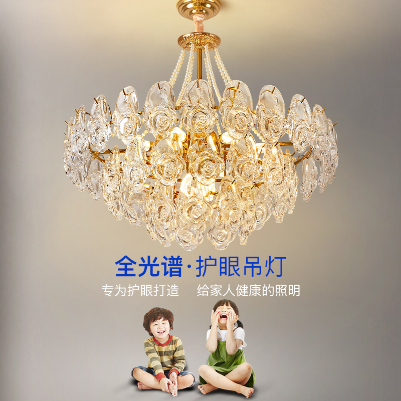 华艺照明全光谱护眼吊灯法式轻奢珍珠玻璃客厅灯现代简约餐厅吊灯