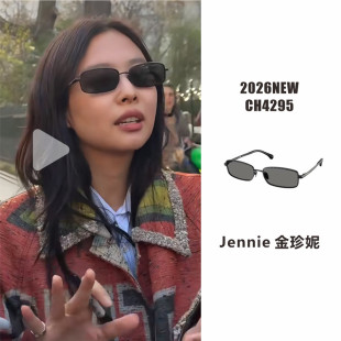 TAYGER 巴黎街头全黑墨镜女高级感CH4295太阳镜 金智妮Jennie同款