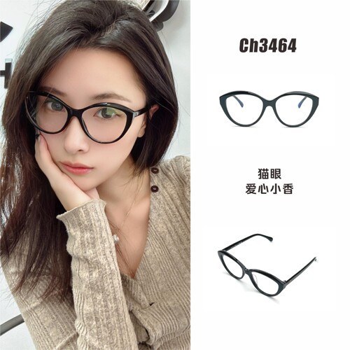 CH3464爱心款复古黑框猫眼眼镜