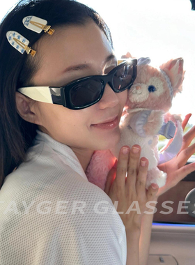 TAYGER/2025新款熊猫色太阳镜