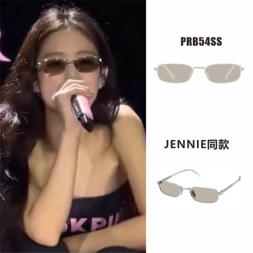 JENNIE同款长方形墨镜女