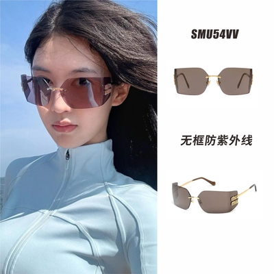 无框太阳眼镜女款SMU54y