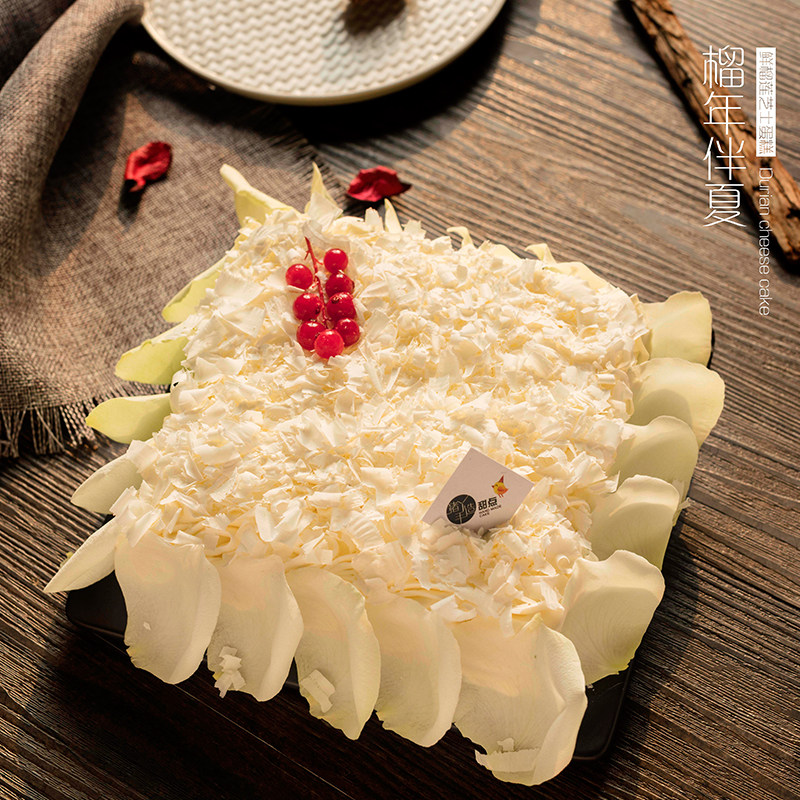 猪丫手造榴莲慕斯巧克力生日蛋糕无添加低糖动物奶油济南同城配送