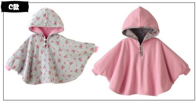 Cape pour enfant - Ref 2154519 Image 5