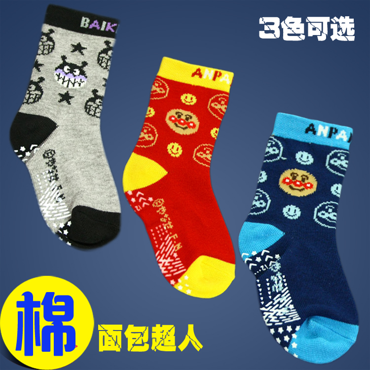 2019兒童卡通面包超人襪子純棉防滑粒短襪童襪男女嬰幼兒棉襪無骨在類目 童裝/嬰兒裝/親子裝, 兒童襪子(0-16歲)中 - 來自Buy2taobao.com提供專業的淘寶代購服務