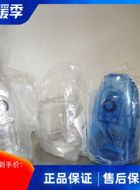 waterpik洁碧冲牙器水牙线
