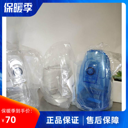 waterpik洁碧WP560WP670WP569GS9WF10WP450冲牙器水牙线水箱原装 - 封面