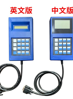 电梯TT服务器GAA21750AK3蓝色调试器适用西子奥的斯杭州西奥otis