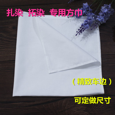 餐厅一次性口布家用纯棉白厨房