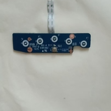 蓝天P751TM DM2 P750 TM P775TM DM2 P775DM2G TMG USB