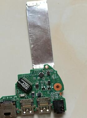 HP/惠普PROBOOK 450 455 470 G3 USB 开机电源开关 DA0X63TB6F1