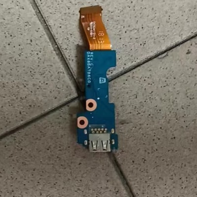 HP430440450G5USB小板