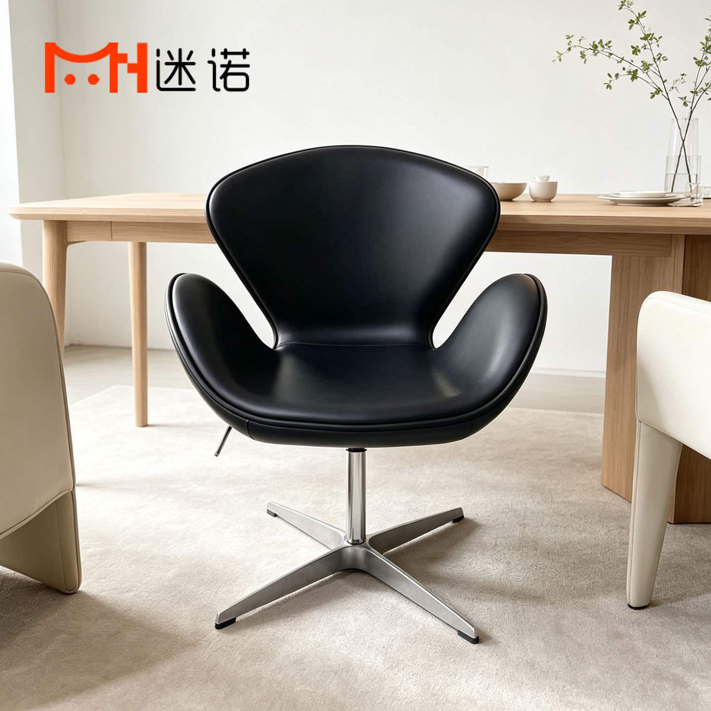 北欧设计师创意轻奢单人沙发椅天鹅椅Swan chair布艺椅会客接待椅