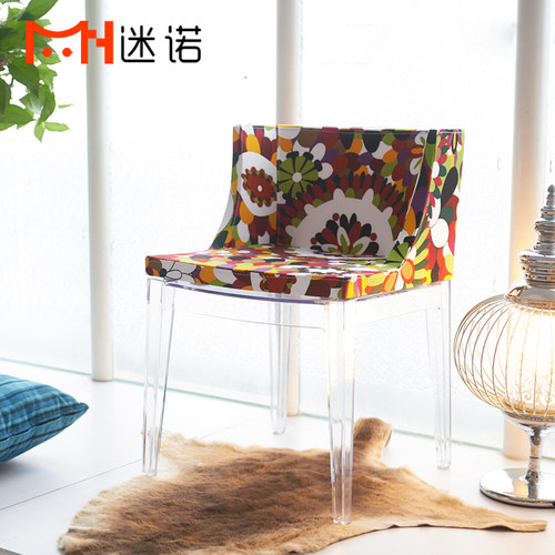 迷诺北欧创意沙发椅透明会所