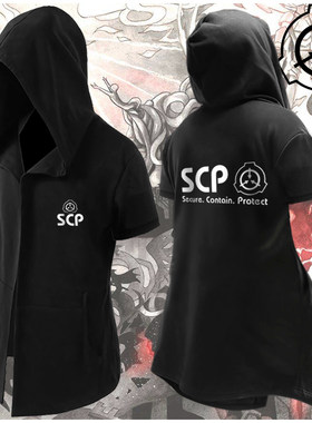 SCP基金会动漫周边中长款卫衣短袖夏季披风潮流开衫衣服连帽外套
