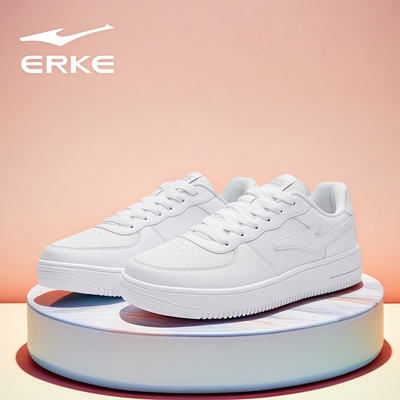 鸿星尔克女鞋官方正品休闲板鞋