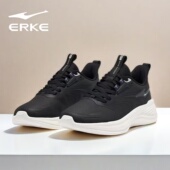 软底耐磨跑步鞋 鸿星尔克男鞋 减震轻便防水运动鞋 男士 2026春季 新款