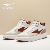 2026春季 新款 减震防滑耐磨高帮板鞋 鸿星尔克男鞋 软底休闲运动鞋 子