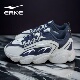 2026春季 轻便休闲老爹鞋 新款 男士 厚底减震耐磨运动鞋 鸿星尔克男鞋