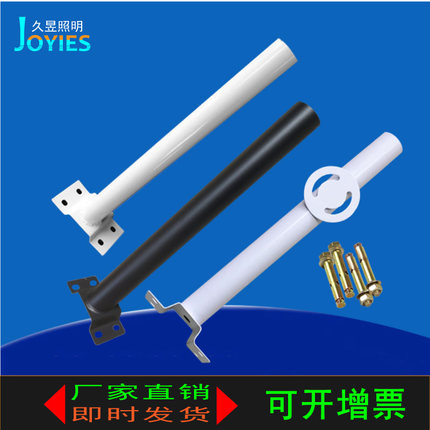 太阳能支架一体路灯不锈钢支架30W40W光伏板加厚灯杆安装螺丝包邮