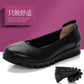 秋职业上班鞋 子 不累脚软底圆头舒适平底皮鞋 女黑色空姐工作鞋 工鞋