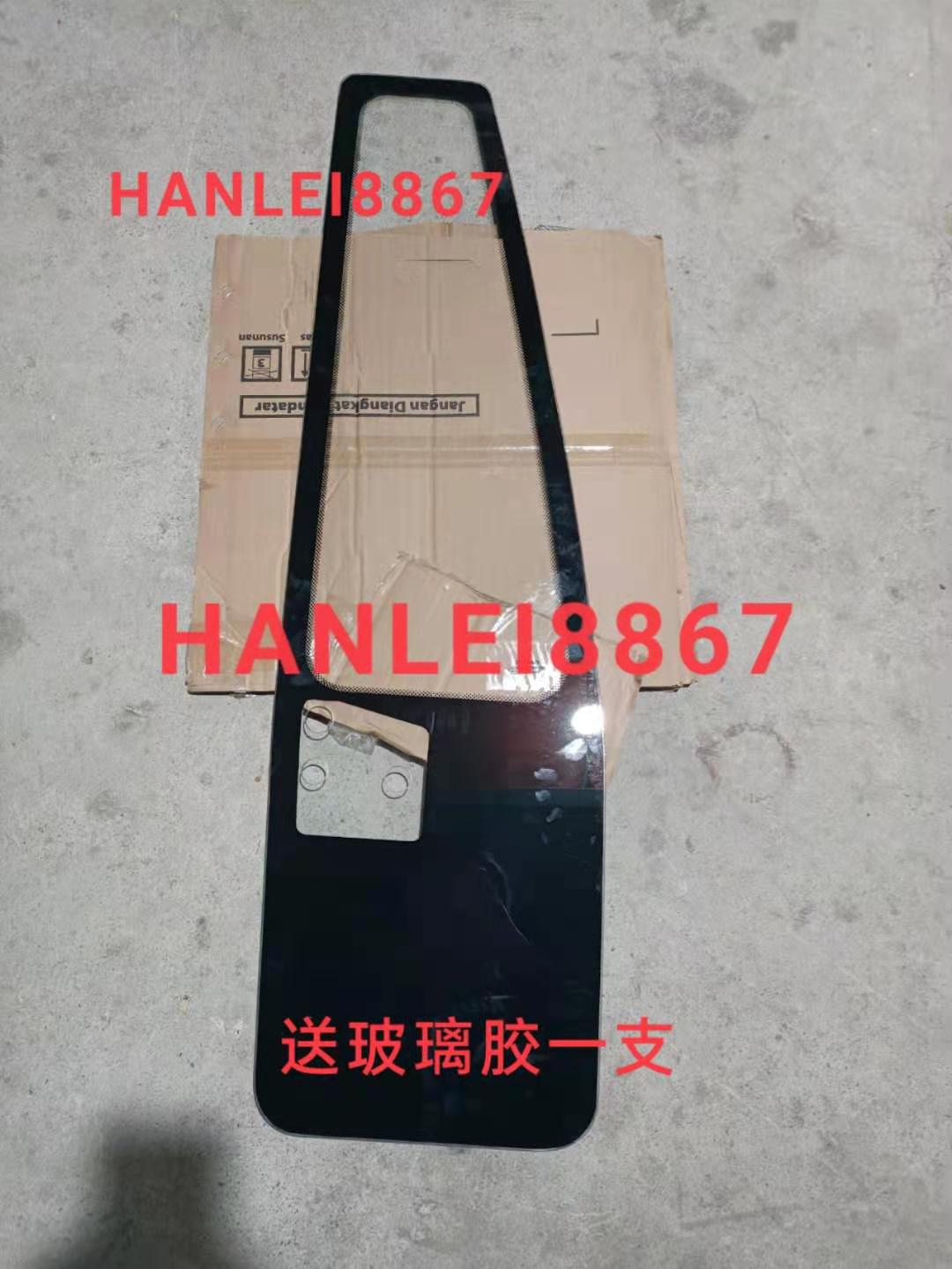 上汽红岩杰狮新金刚侧窗玻璃三角玻璃小黑玻璃