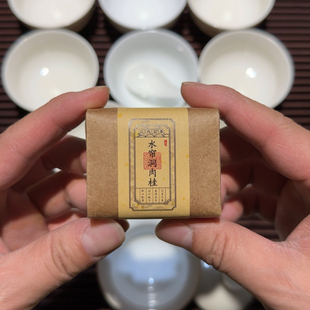 95号水帘洞肉桂桂皮滋味足甘甜大红袍茶叶武夷山岩茶正岩肉桂