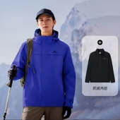 拓路者新色 朱雀冲锋衣 户外防风防水耐磨百搭情侣登山服外套