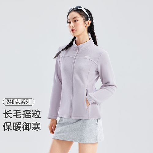 拓路者女户外拼色保暖抓绒衣外套