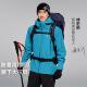 拓路者户外男女东丽全天候硬壳3L单冲徒步登山服 小鹰冲锋衣