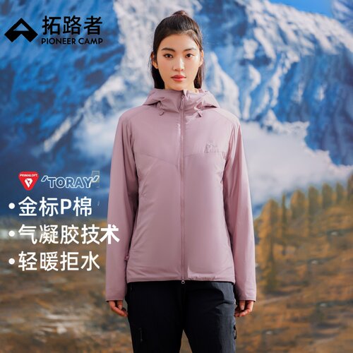 拓路者棉服女款秋冬连帽轻薄棉衣