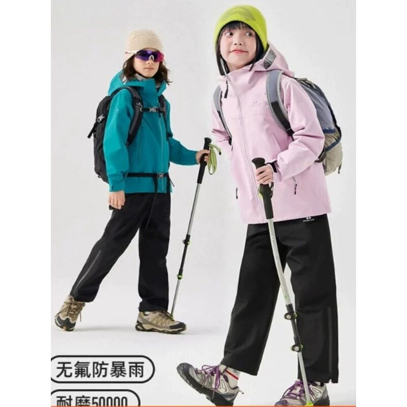 拓路者朱雀冲锋裤儿童户外徒步长裤3L硬壳户外男童女中大童登山裤
