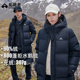 连帽加厚保暖女款 拓路者鹅绒服男长款 过膝24年冬季 防泼水羽绒外套