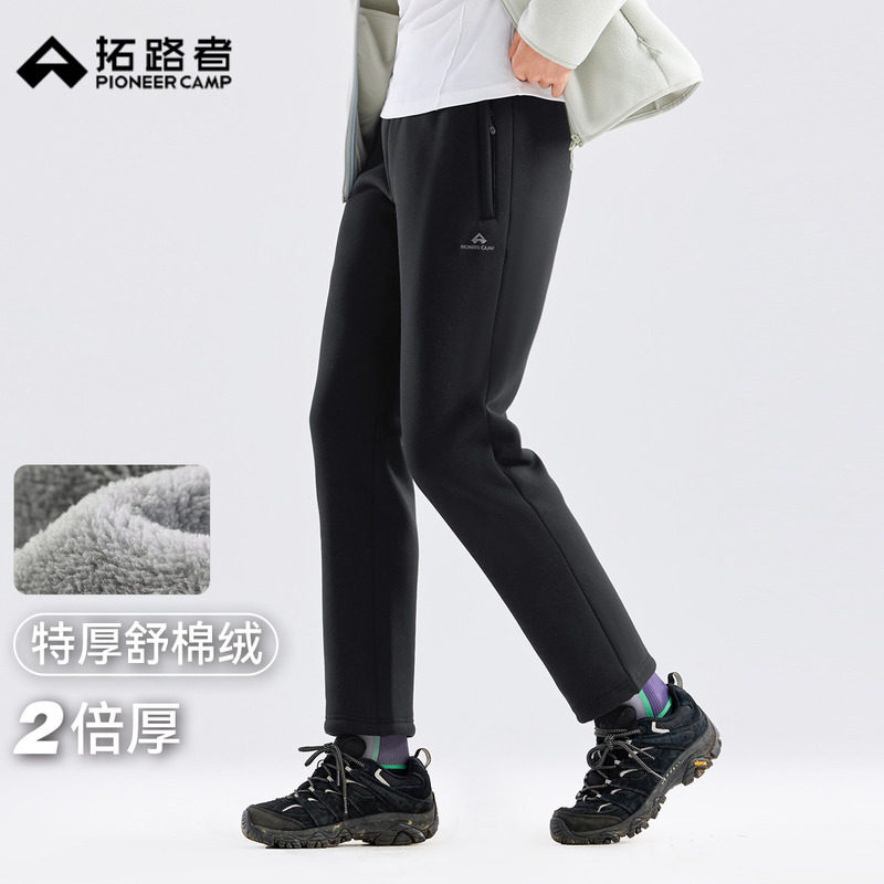特厚长绒 拓路者2025冬季保暖加绒针织长裤女式直筒裤运动休闲裤,女装/女士精品,休闲裤,淘宝优惠券,粉丝福利购,淘宝优惠卷