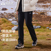 户外加绒保暖休闲裤 女直筒运动裤 防水防风登山裤 拓路者冬季 软壳裤