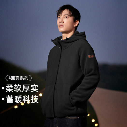 拓路者400克户外保暖摇粒绒外套