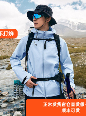 【锦衣卫LT冲锋衣】拓路者25新款全天候轻量3L户外防水耐磨外套男