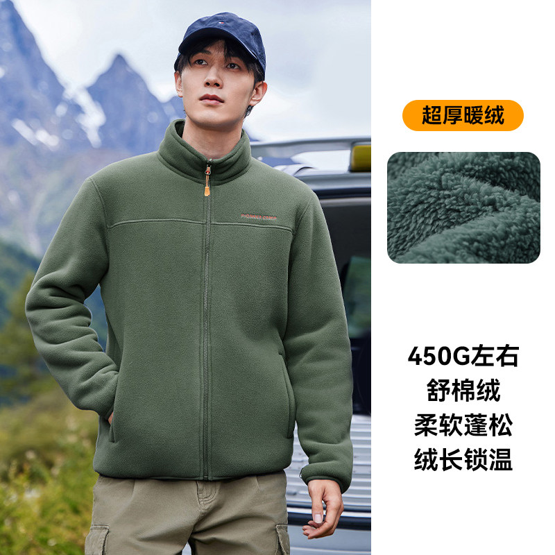 拓路者450g户外摇粒绒外套男防风加绒加厚夹克秋冬保暖开衫外套
