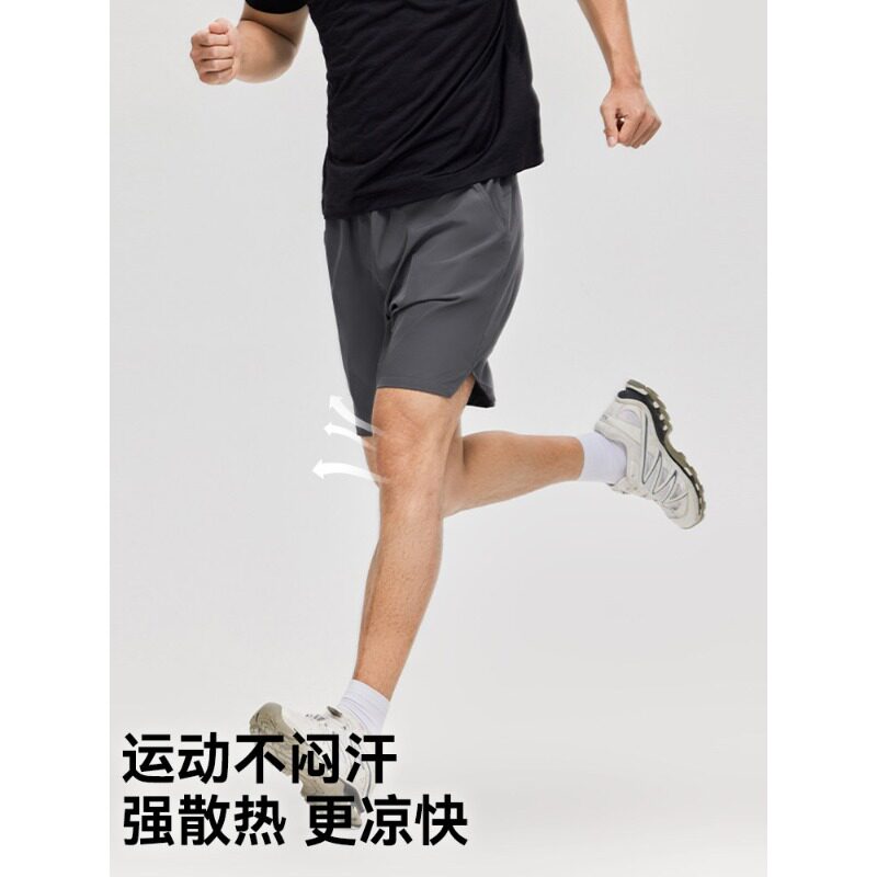 拓路者马拉松跑步速干短裤男款夏季薄款透气后腰口袋运动健身裤