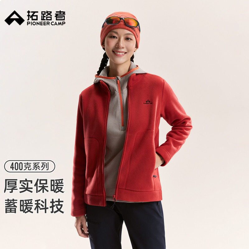 拓路者女户外加绒保暖摇粒绒外套图片