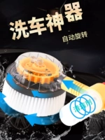 Автоматическая крутящаяся портативная щетка для домашнего использования с мягкой щетиной, швабра, полностью автоматический