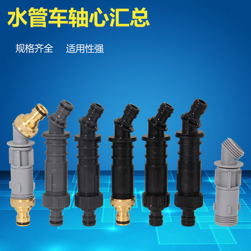 水管车收纳架卷管器架浇花塑料