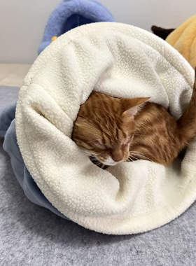 立体开口加绒猫窝 西部菱斑毛茸茸猫窝狗窝 圆口软乎乎的袋子猫窝