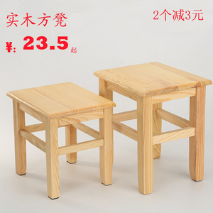 楠竹折叠凳子便携式户外实木马扎钓鱼椅子儿童小板凳家用圆凳折叠