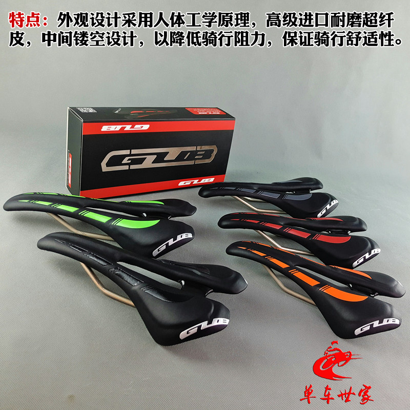 Selle de vélo - Ref 2348781 Image 4