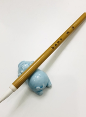 【纸鸢】兼毫中楷毛笔楷书行书适用欧楷 颜楷 赵楷 柳楷 文宣笔庄