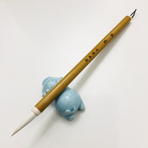 【纸鸢】兼毫中楷毛笔楷书行书适用欧楷 颜楷 赵楷 柳楷 文宣笔庄