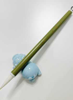 【青玉案】出锋3.5cm兼毫中楷毛笔 楷书适用 欧楷 九成宫 多宝塔