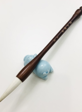 【沧山映水】斗笔兼毫毛笔 大字 对联 福字 国画书法适用文宣笔庄